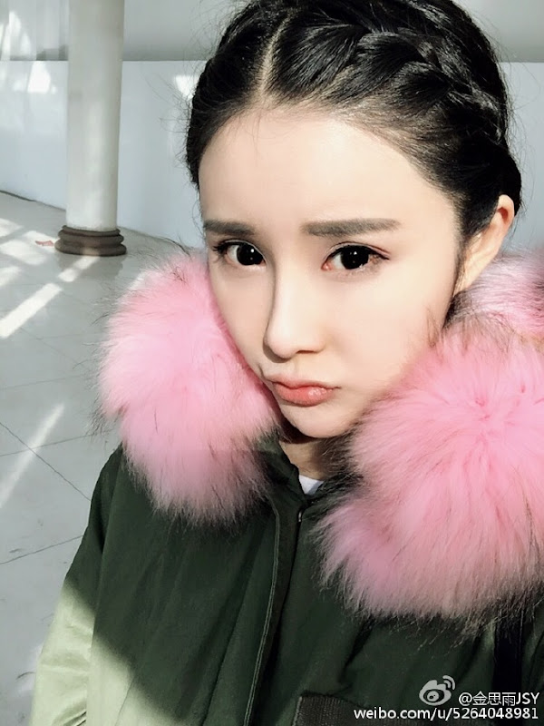 Jin Siyu China Actor